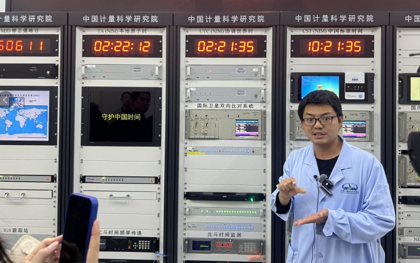 研发实验室多参数计量支持
